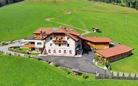 Almresidenz Unterrain - With Free Ski Bus Shuttle